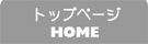 gbvy[W HOME