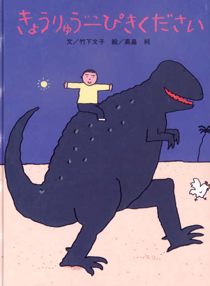 傤イ҂
